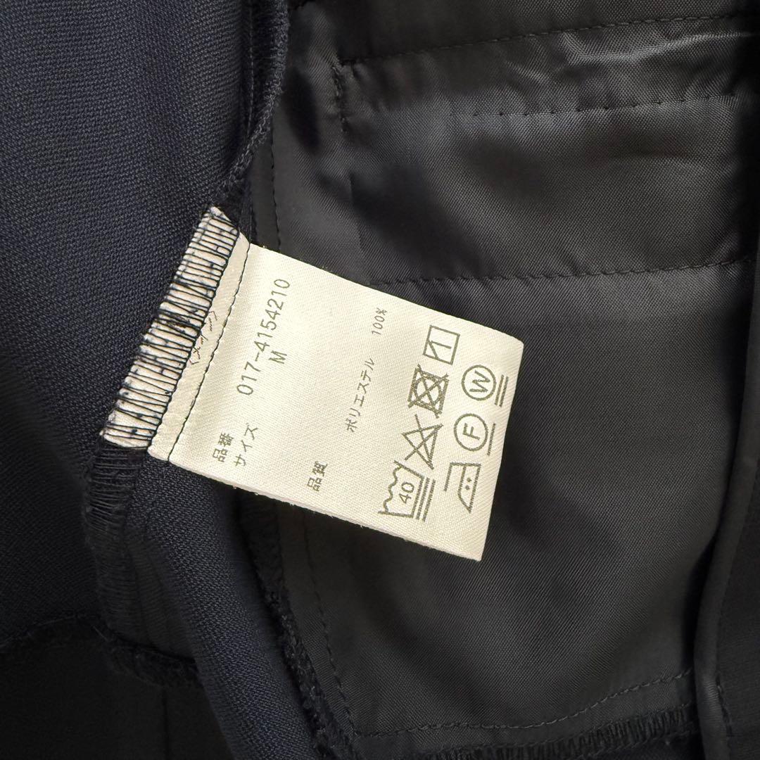 Natural Beauty Basicセットアップスーツ ノーカラー ネイビー