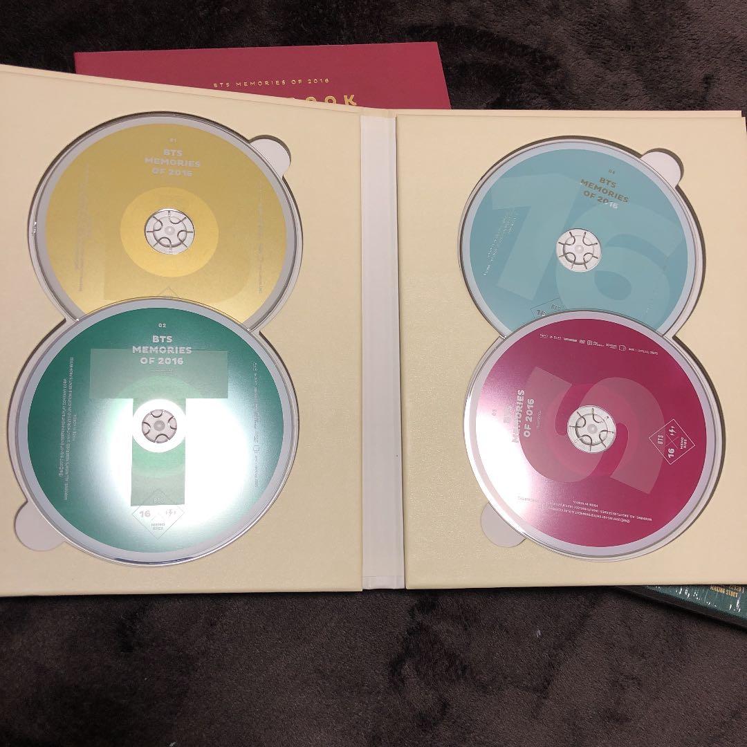 BTS MEMORIES OF 2016 トレカ付き