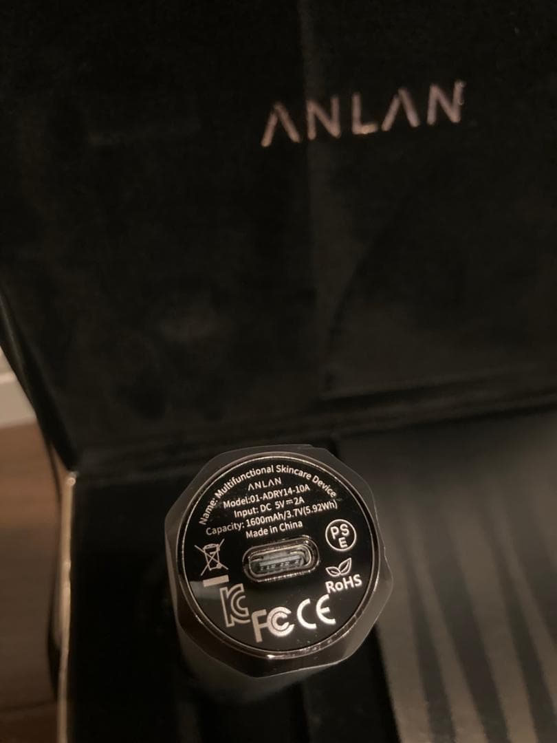 美顔器 リフトアップ ems リフトケア美顔器 ANLAN 定価2万9,800円