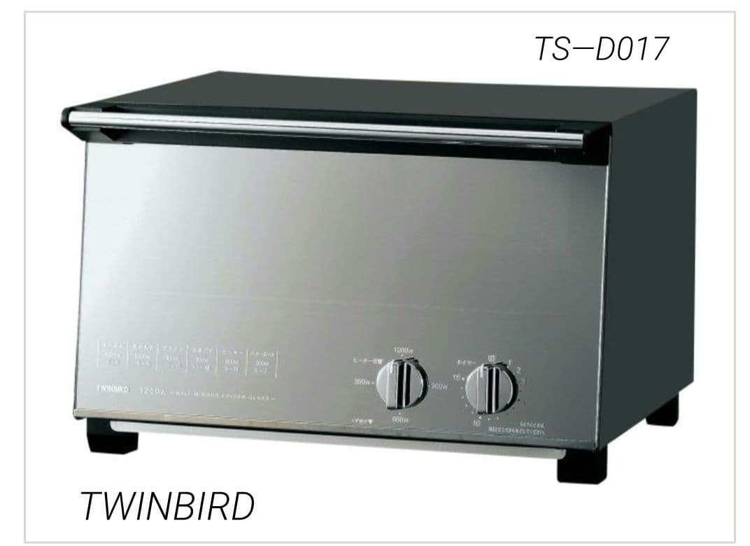 TWINBIRD TS―D017 ミラーガラスオーブントースター インテリア家電