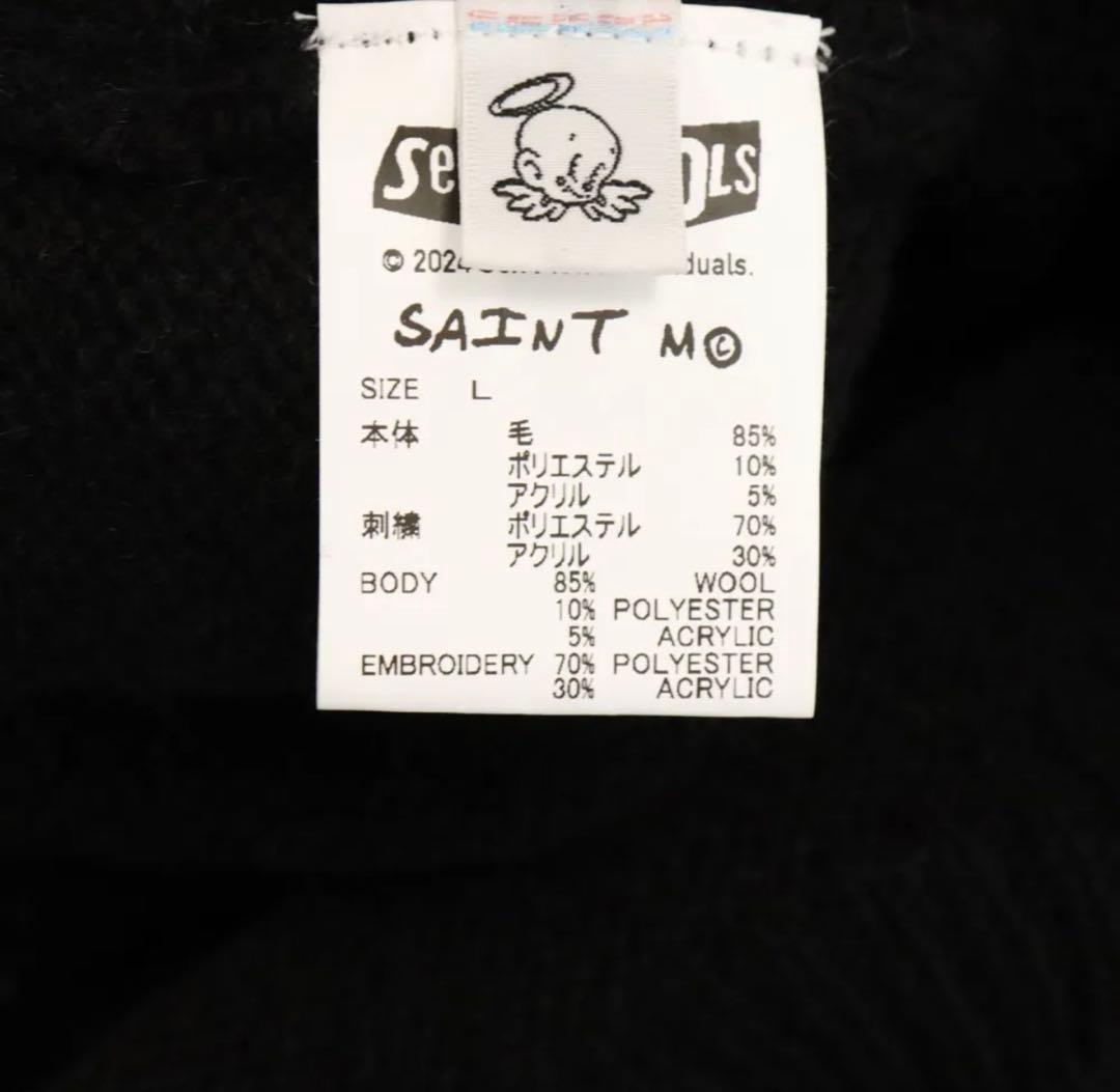 【SAINT Mxxxxxx】セントマイケル ダメージニット