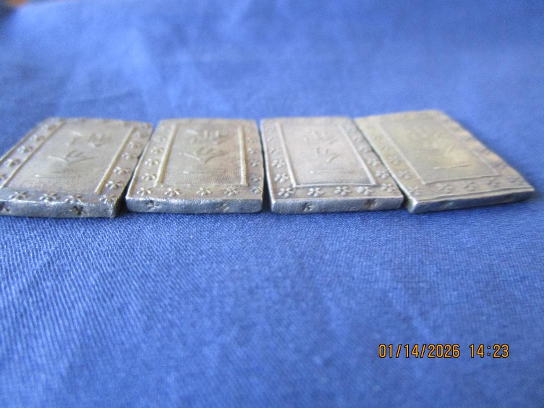 一分銀 　天保一分銀　4枚セット