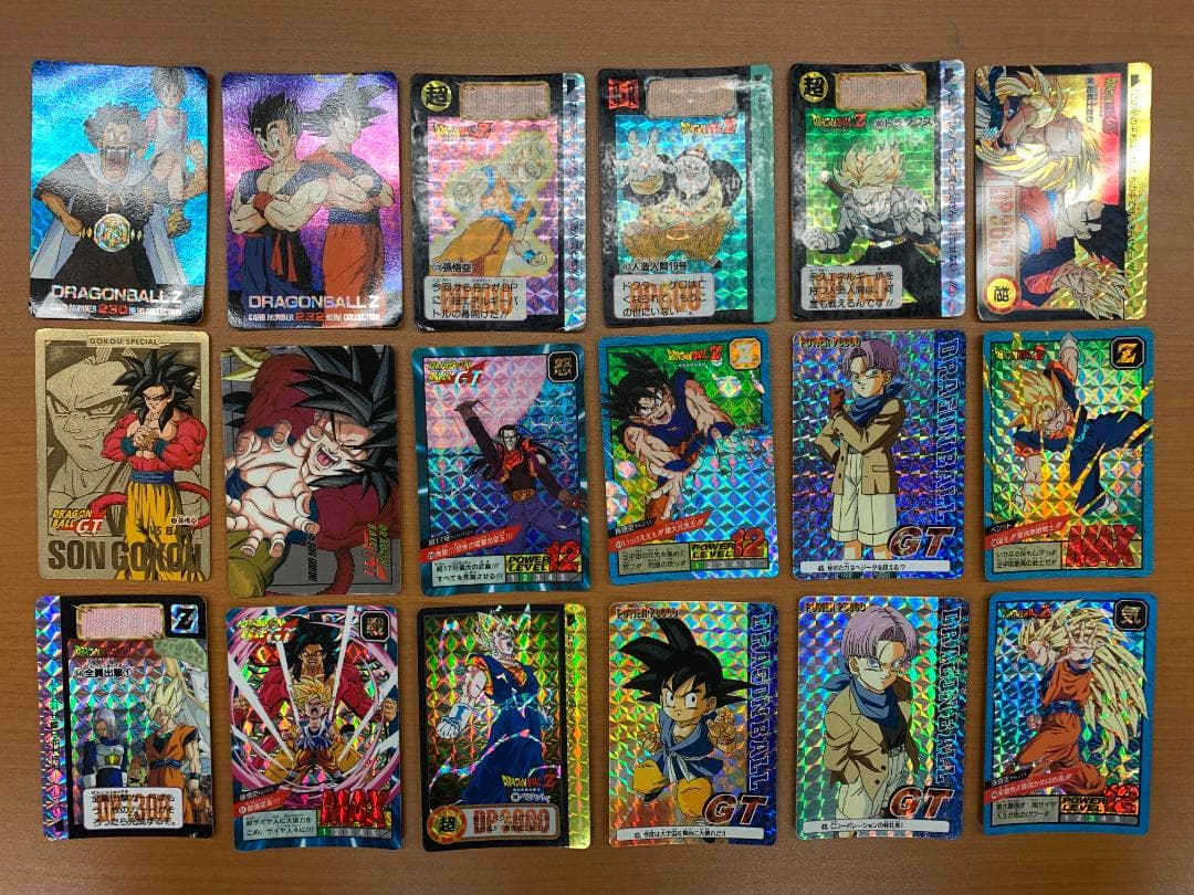 メ*ロ様 ドラゴンボール ガンダム 遊戯王 カード まとめ ID110