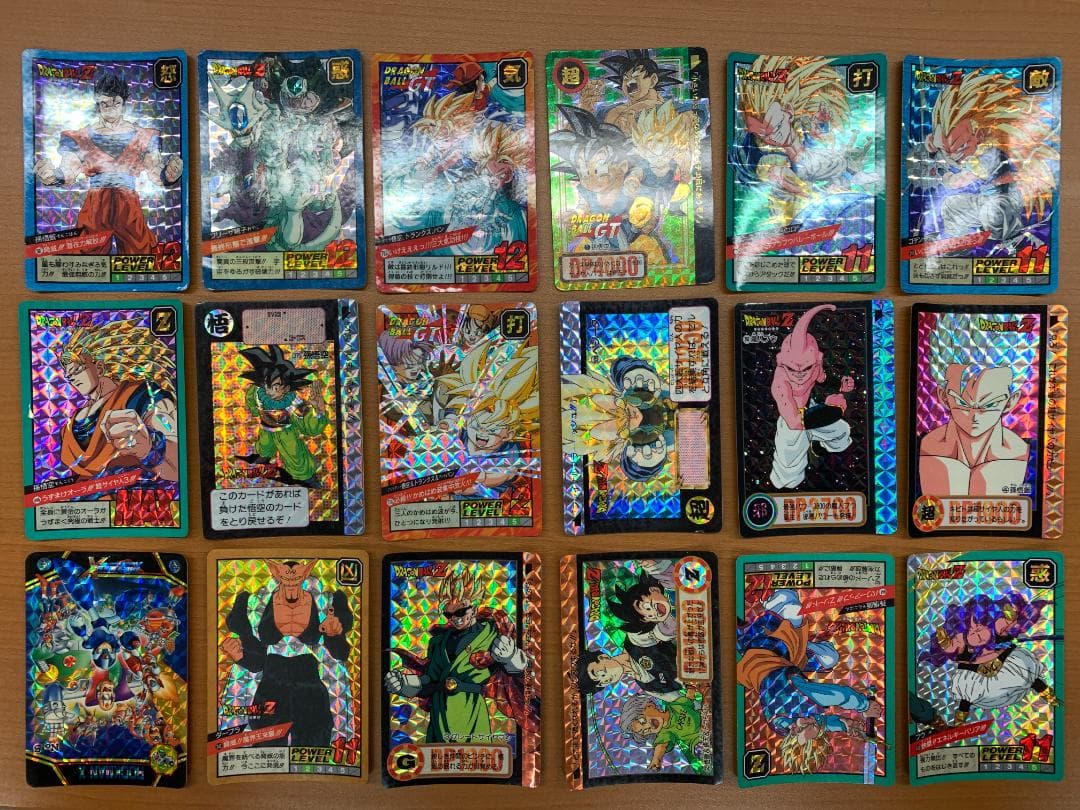 メ*ロ様 ドラゴンボール ガンダム 遊戯王 カード まとめ ID110