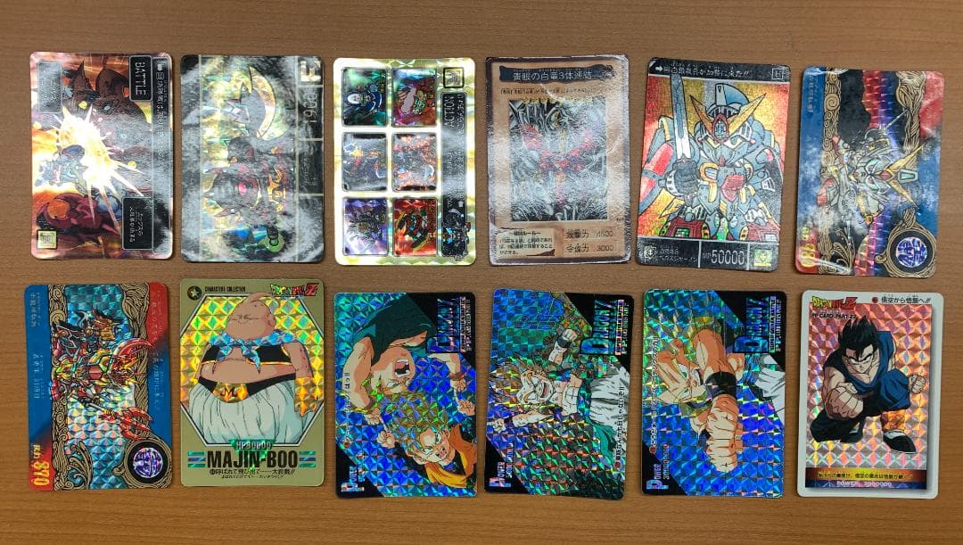 メ*ロ様 ドラゴンボール ガンダム 遊戯王 カード まとめ ID110