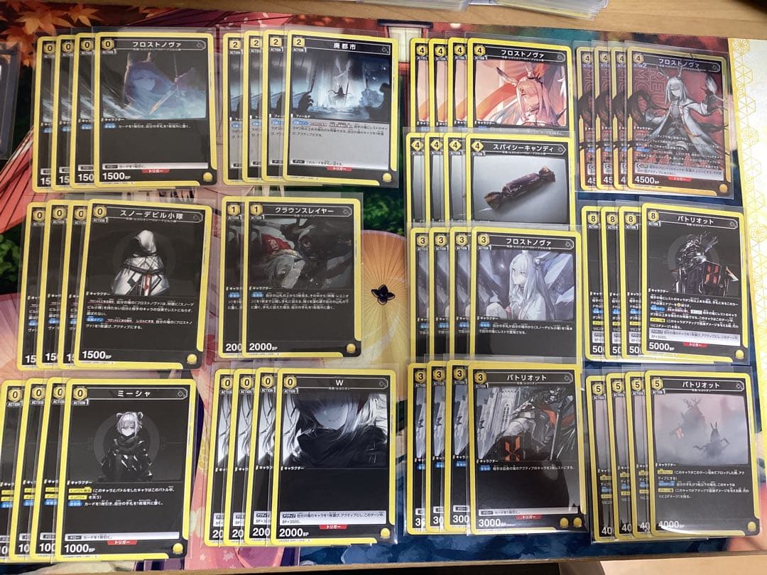 【デッキ　まとめ売り】アークナイツ フロストノヴァ軸