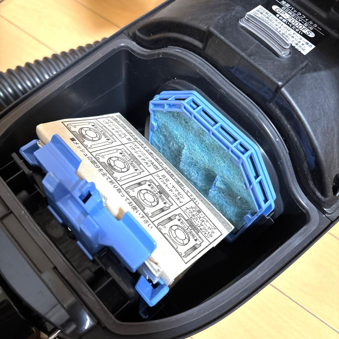 日立 掃除機 CV-PE700