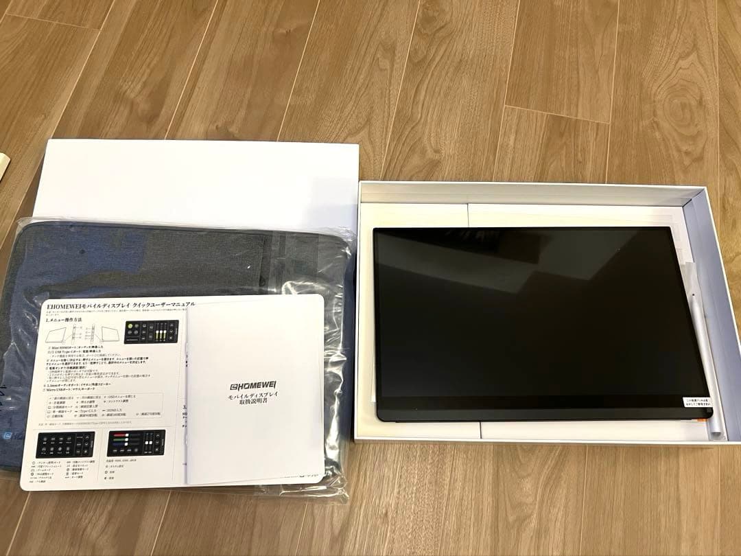 EWEI 16インチ QLED デュアルモニター XQ-160NW