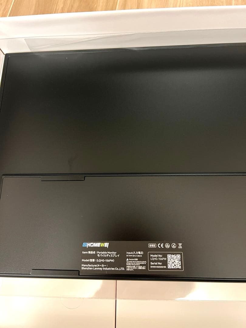 EWEI 16インチ QLED デュアルモニター XQ-160NW