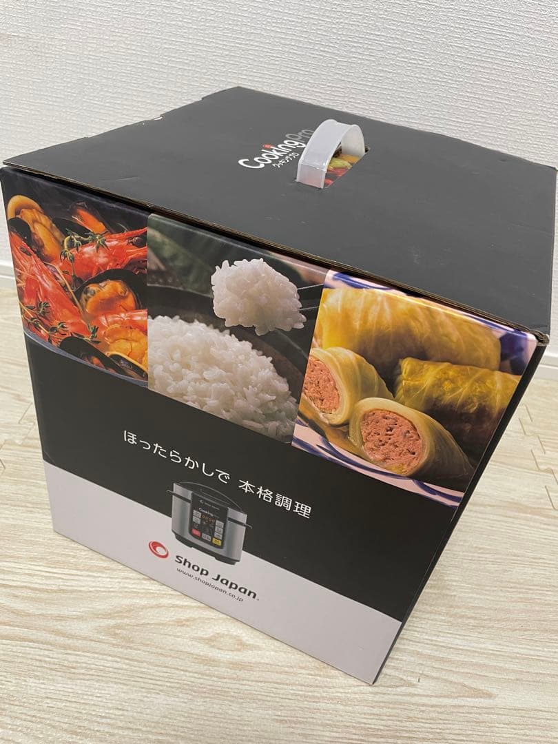 Cooking Pro 電気圧力鍋 1台8役