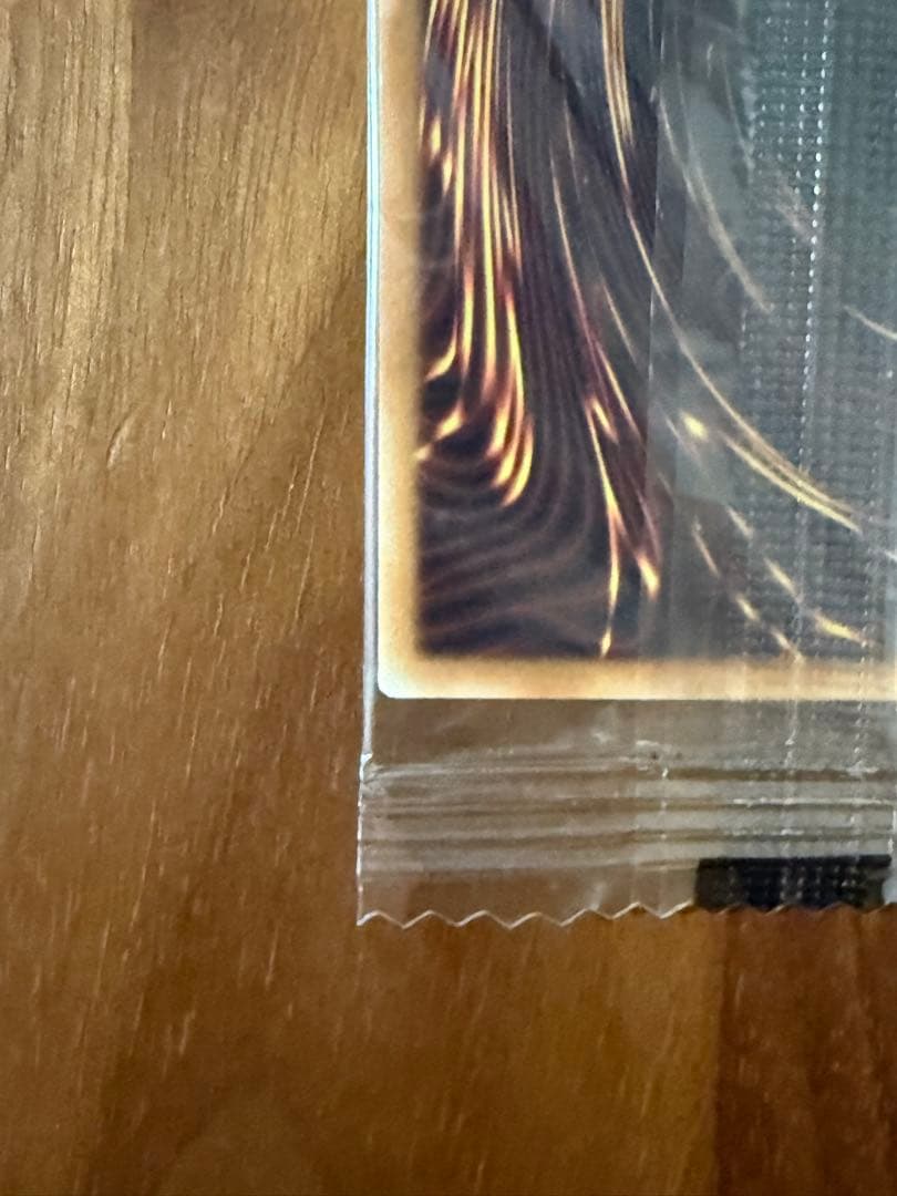 カオスソルジャー　日本語表記　EU版　未開封　遊戯王