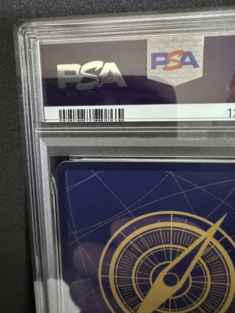 モンキー・Ｄ・ルフィ SEC-SP コミパラ　PSA10 OP13-118