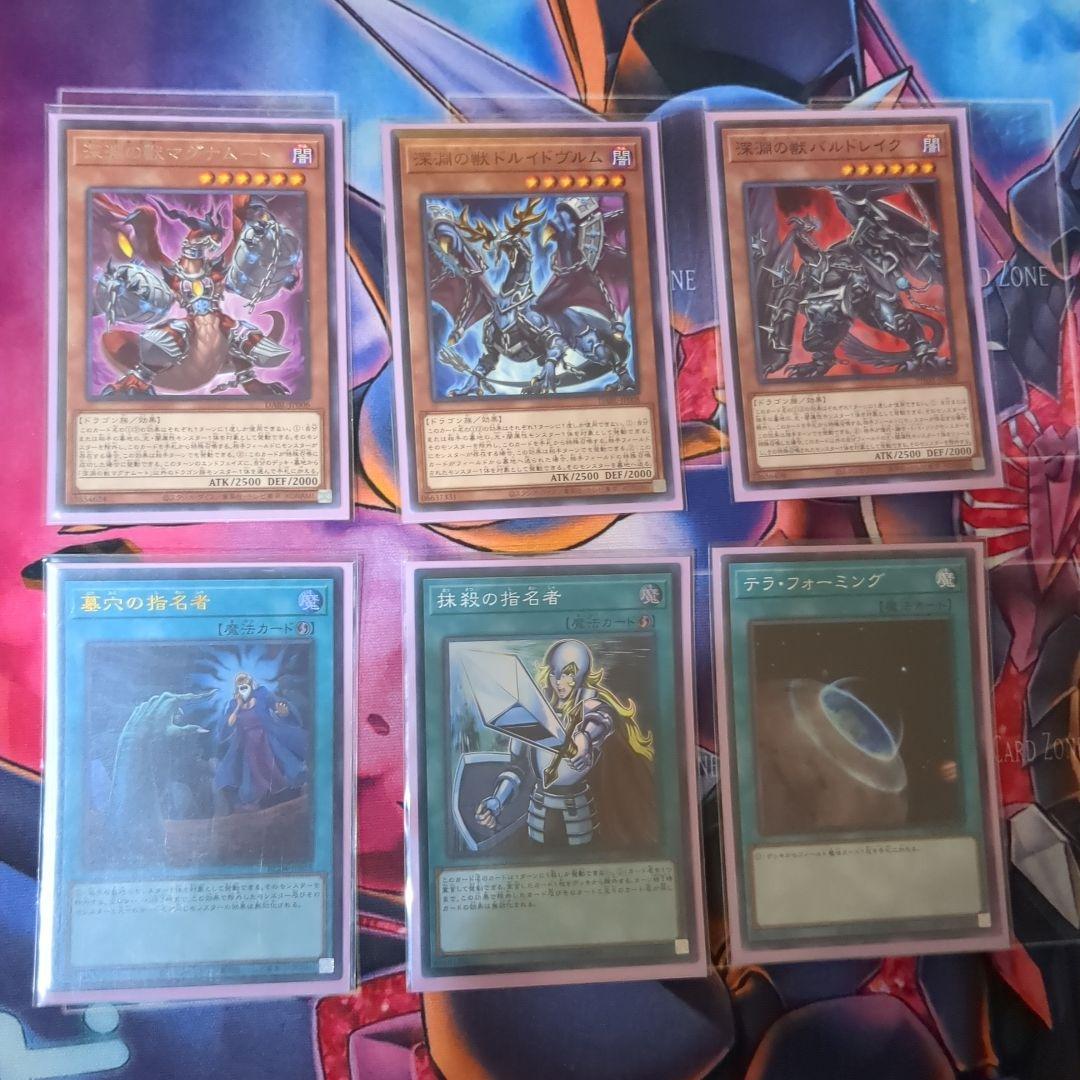 センチュリオン