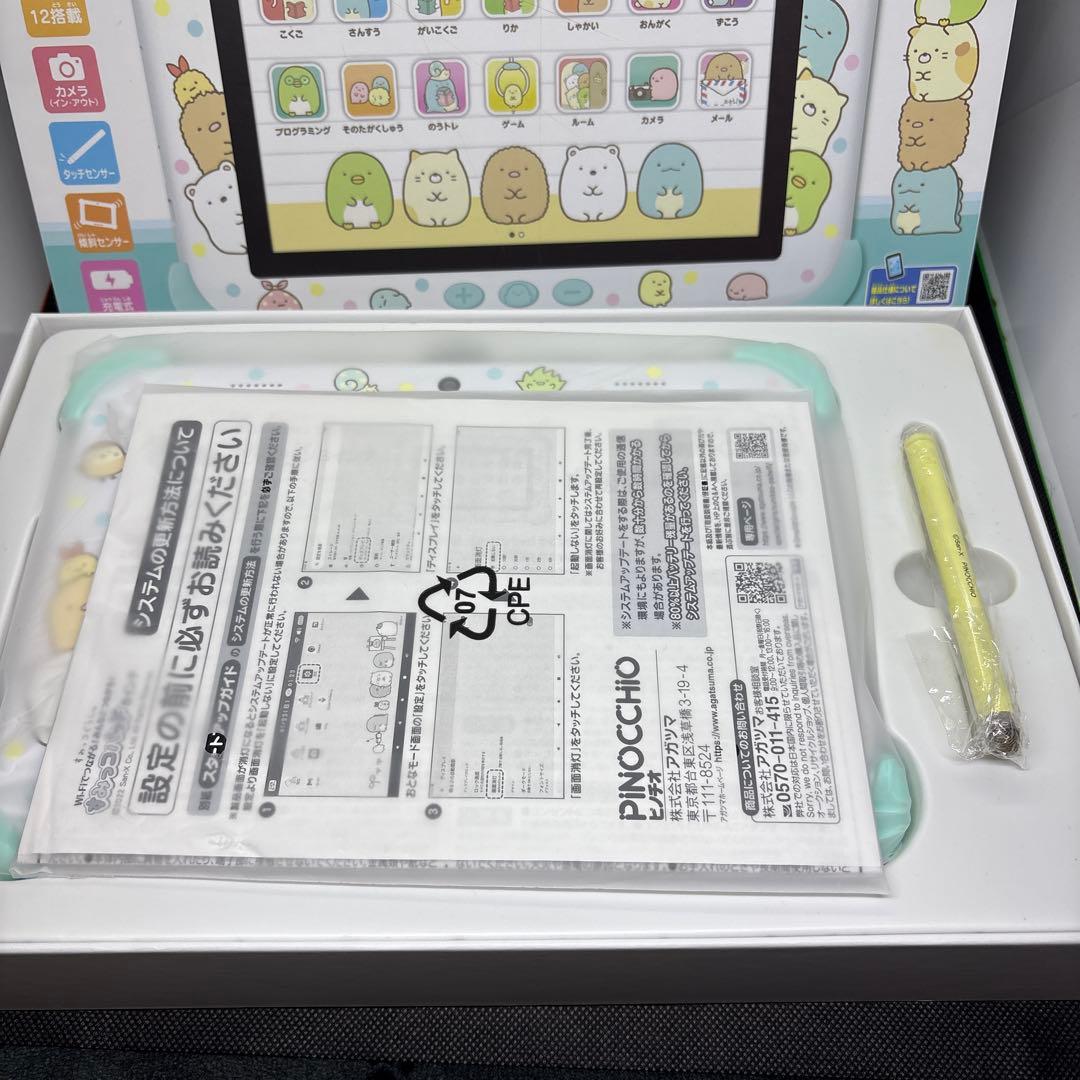 美品　すみっこぐらし　すみっコパッド　PINOCCHIO 8インチタブレット