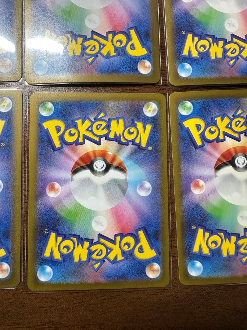 ポケモンカード まとめ売り　メガリザードンex など