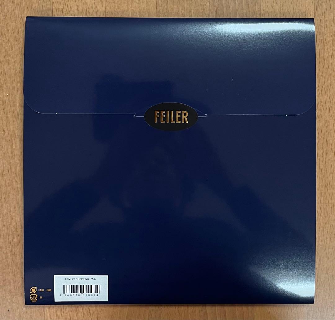 フェイラー　ハンカチ　紀伊國屋コラボ　縁ブルー&レッド２枚セット　 しっかり梱包