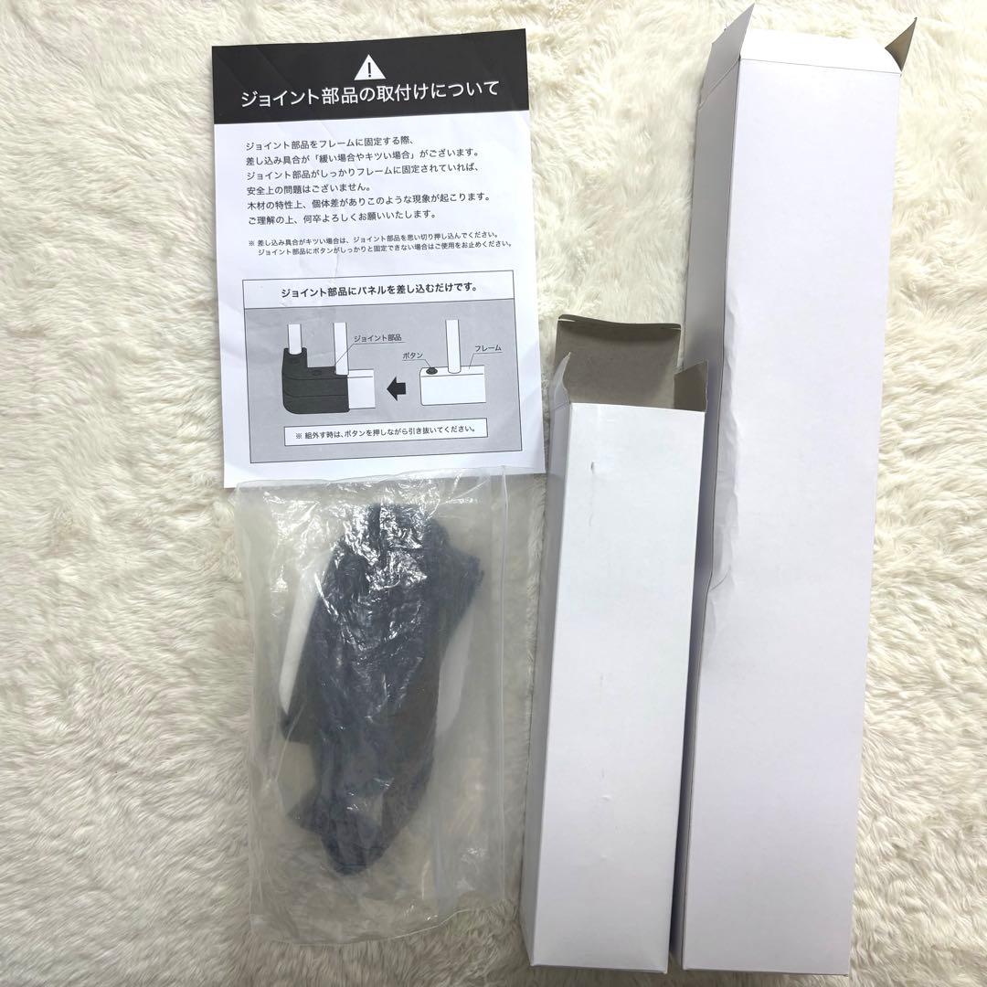 färska ファルスカ ベッドサイドベッド03 安全ベルト 箱付き 付属品完備