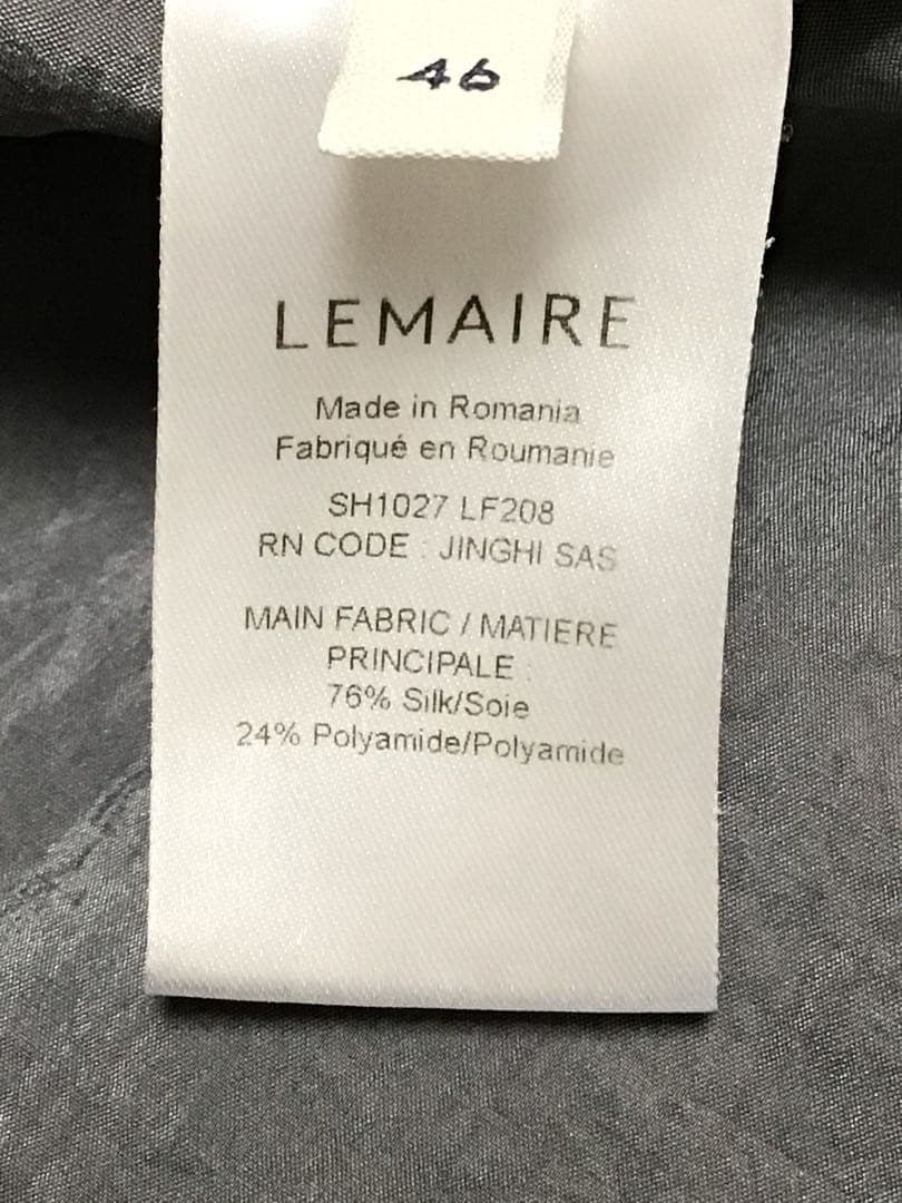 LEMAIRE（ルメール） ドライシルクシャツ 46 SH1027 LF208