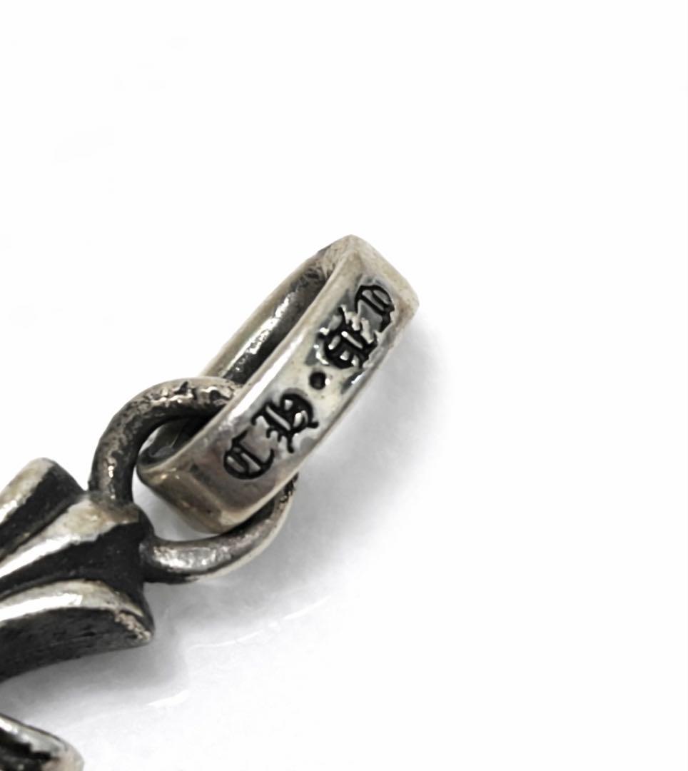 【クロムハーツ好きにおすすめ】CRS BBYFAT ベイビーファット チャーム