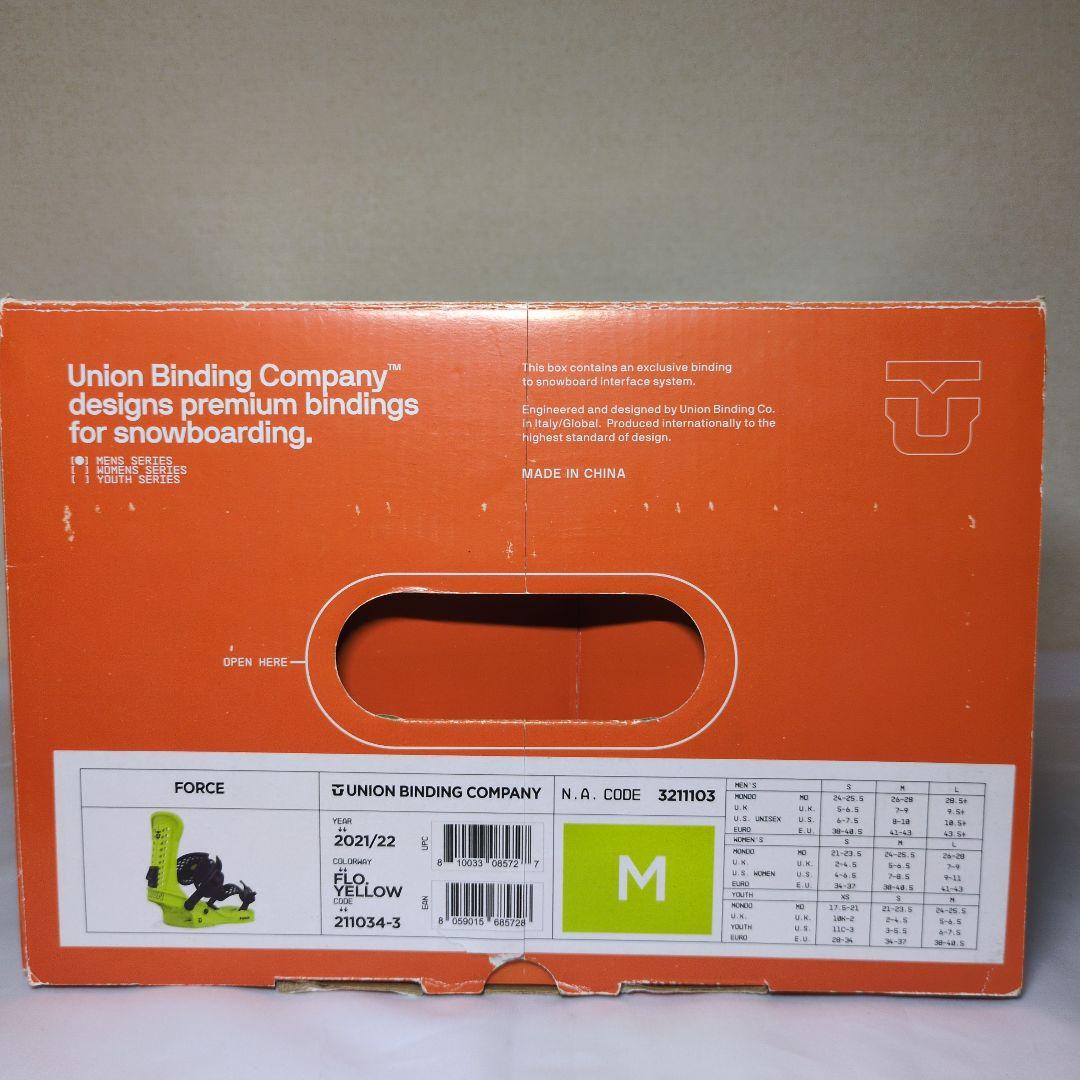 UNION FORCE ビンディング Mサイズ イエロー