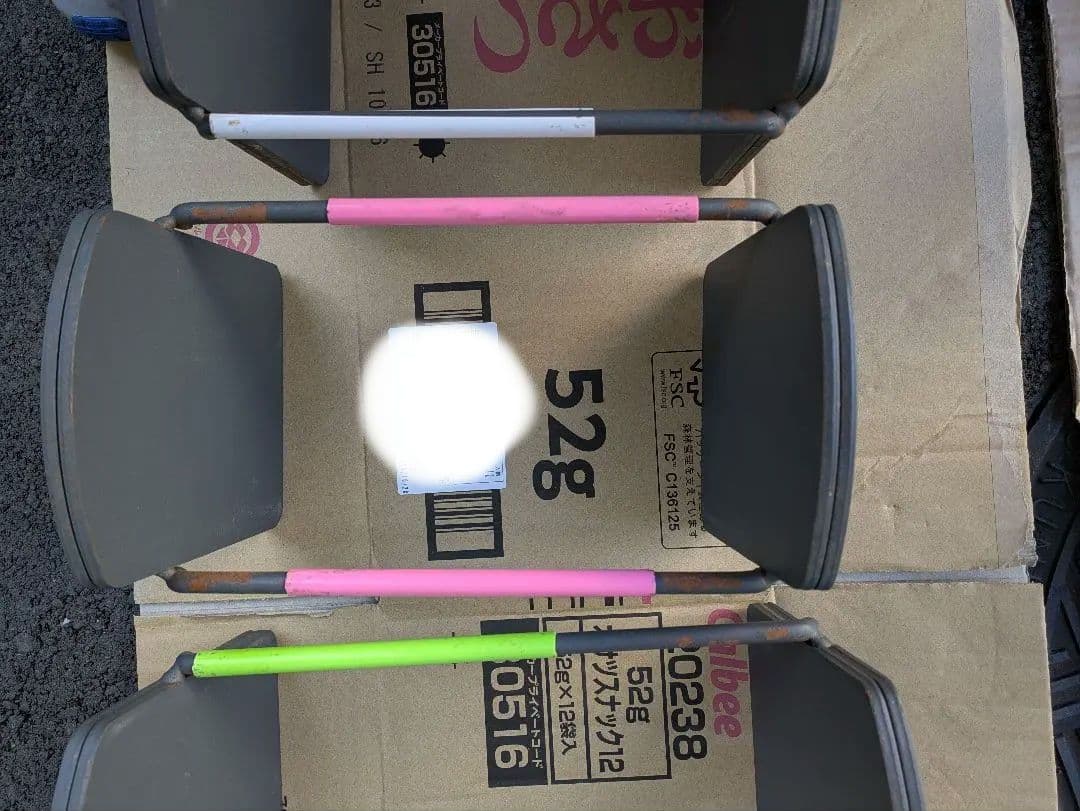 ② 可変式ダンベル　40キロ✖︎2