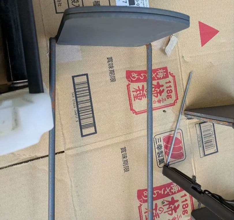 ② 可変式ダンベル　40キロ✖︎2