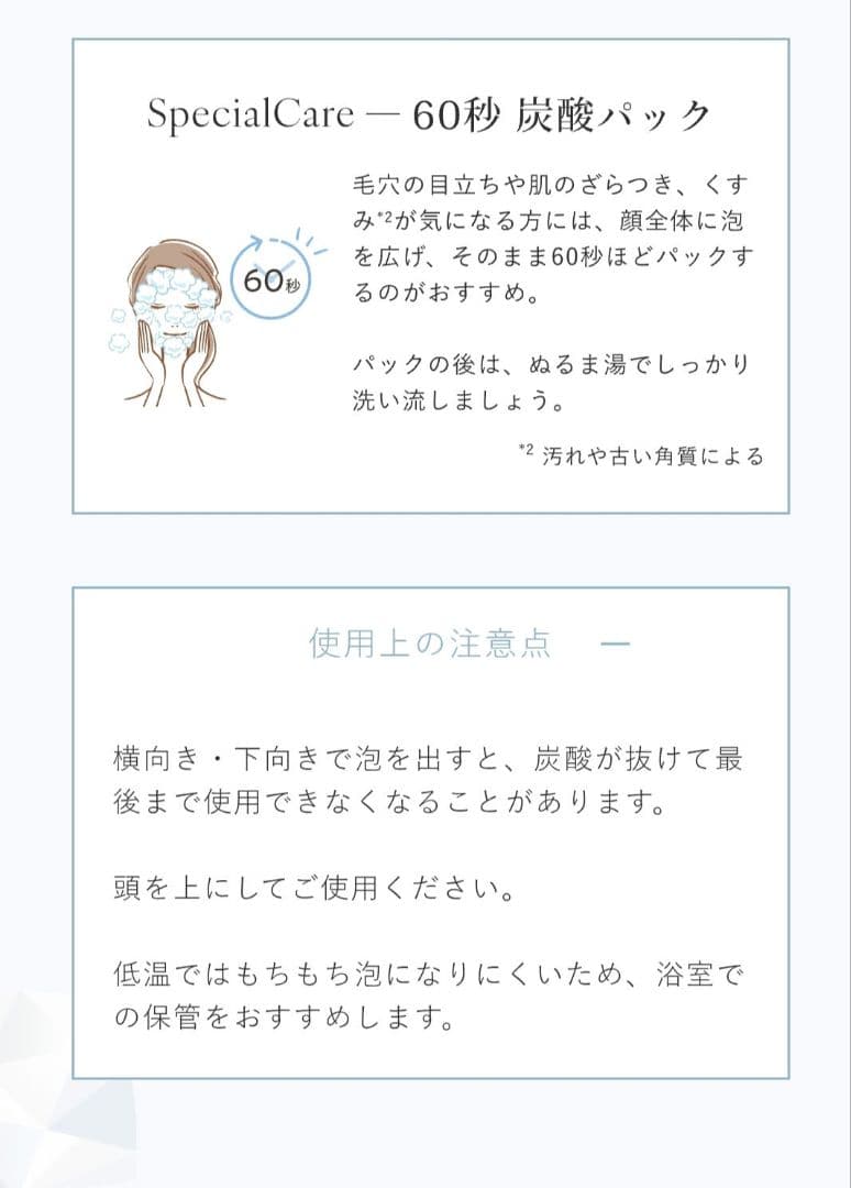 ＊専用＊ SHIRORU crystal whip black 8本