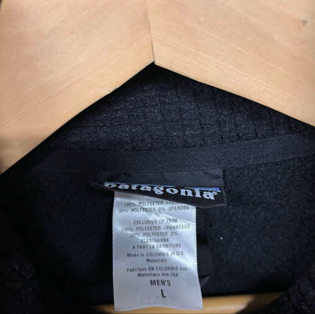 専用　 PATAGONIA パタゴニア レギュレーターR2フリースベスト