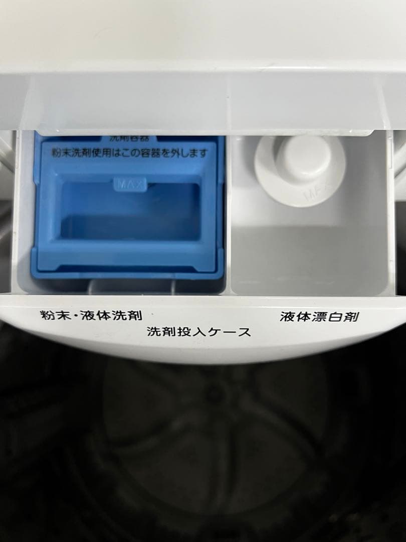 家電2点セット 美品　冷蔵庫　縦型洗濯機　送料取付無料　ホワイトカラー　保証込み