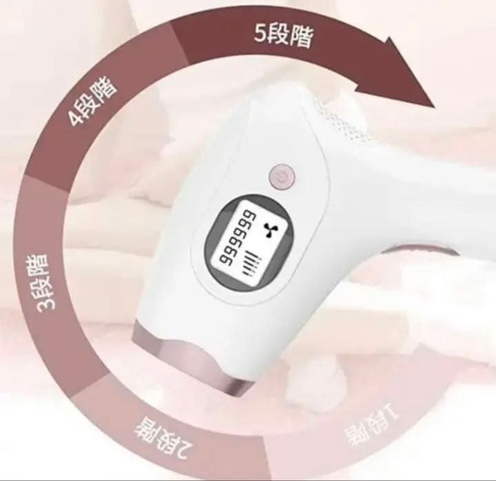 IPL光脱毛器 STYLEAGAL 家庭用 5段階調節 99万回照射