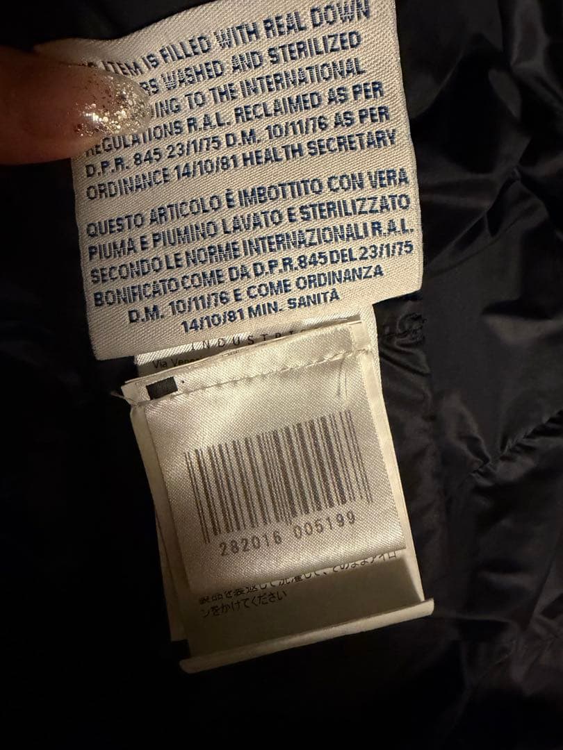 モンクレール エルミンヌダウンコート　ブラック1 M