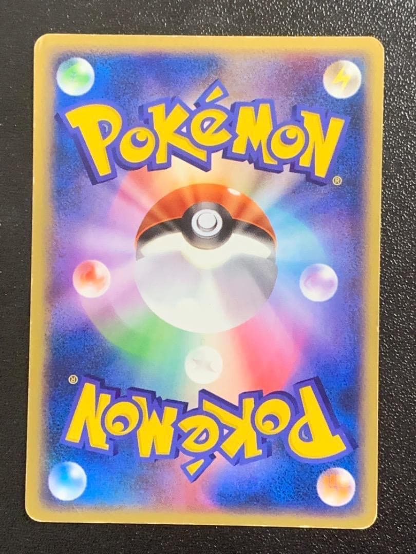 ケンタロス　008/009　ポケパークプレミアムファイル　ブルーシート　PCG