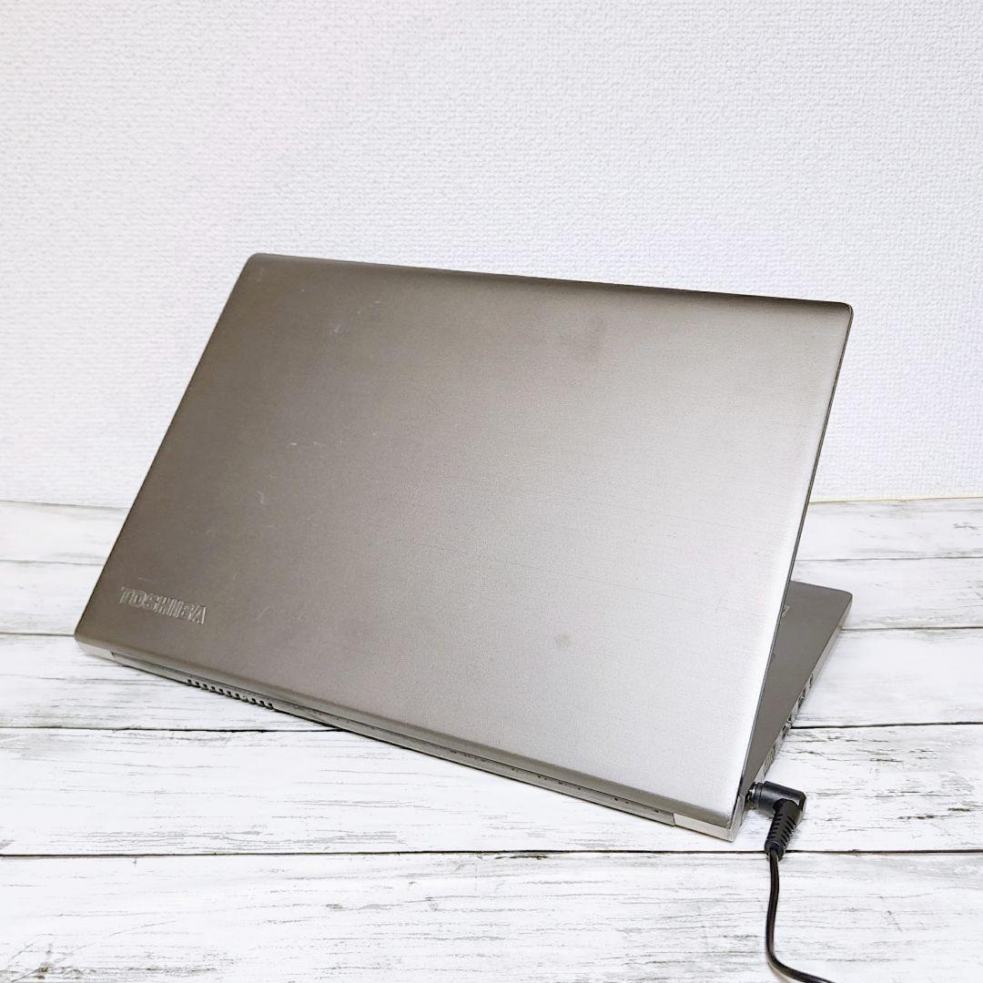 dynabook ノートパソコン バッテリー可✨i5 SSD512GB 資料作成