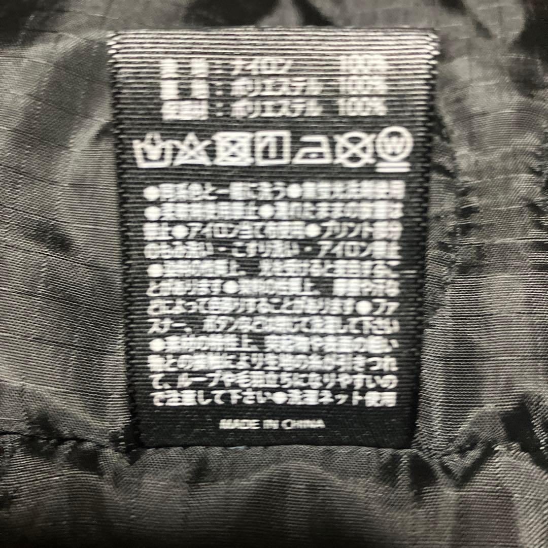 NOPOINT ANTI DIRTY BULK CLUB ウォーム ジャケット