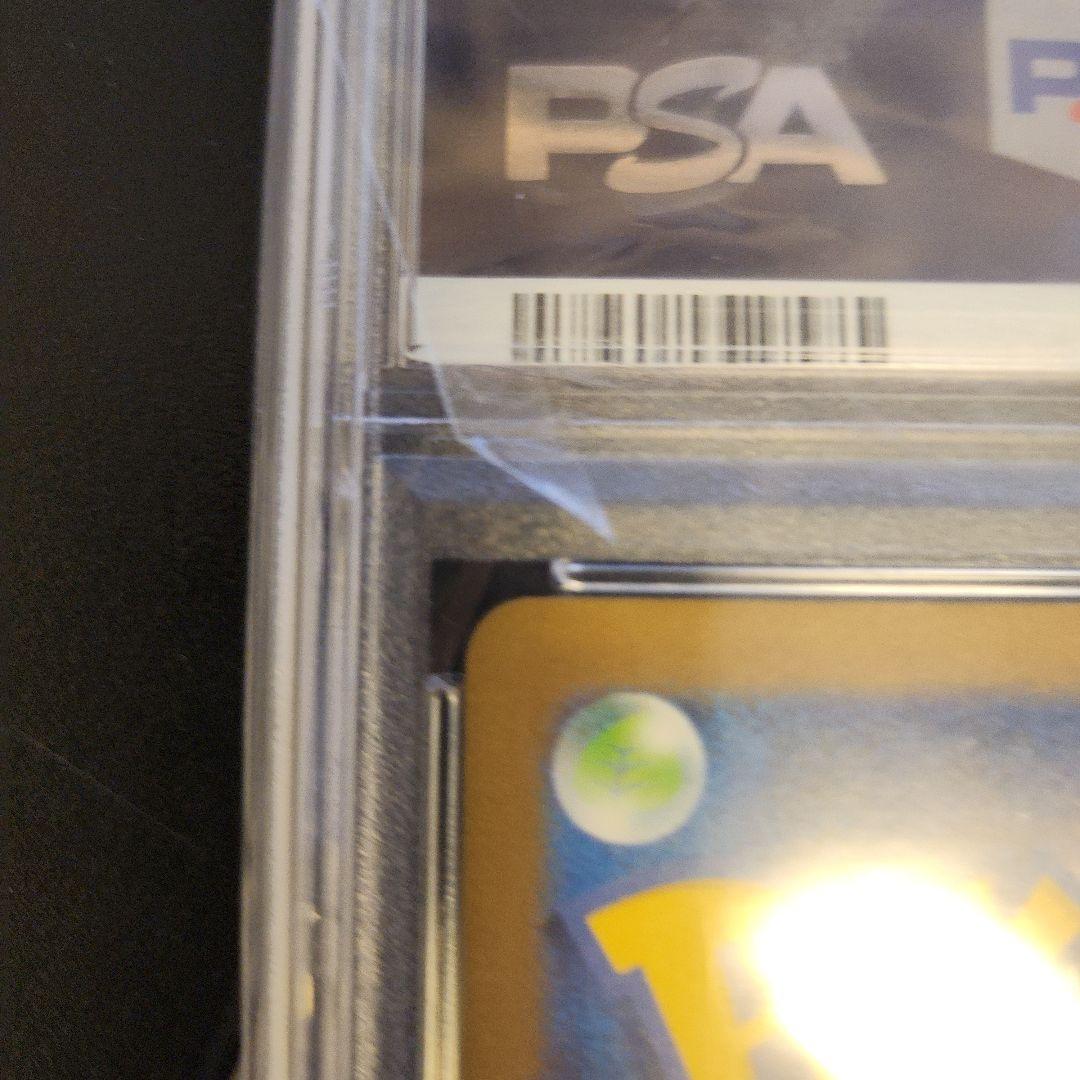 ゴース AR SV5K ワイルドフォースpsa10