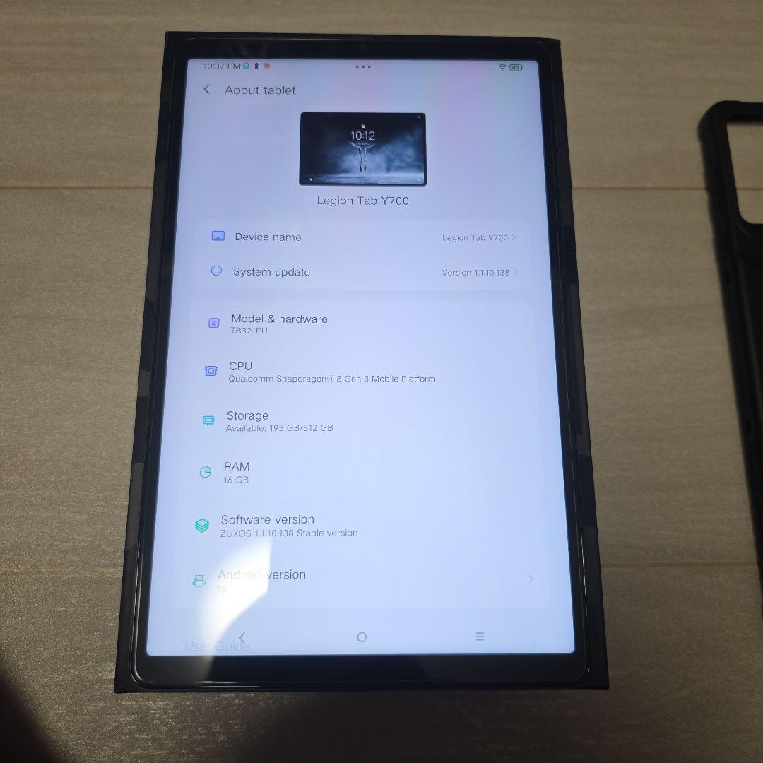 Lenovo Legion Tab Y700 2025　16GB512GB