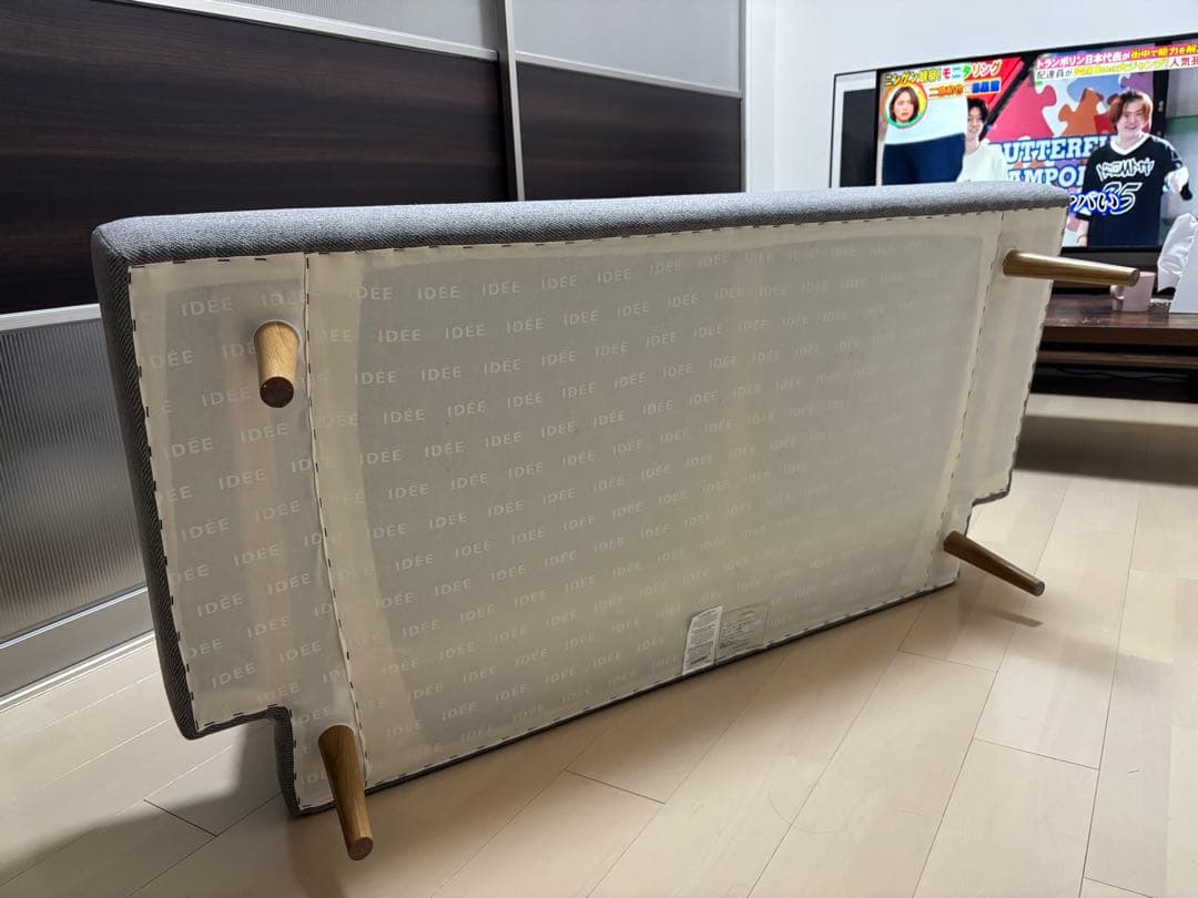 IDEE AOsofa イデー アーオソファ 2人掛けソファ ソファ グレー