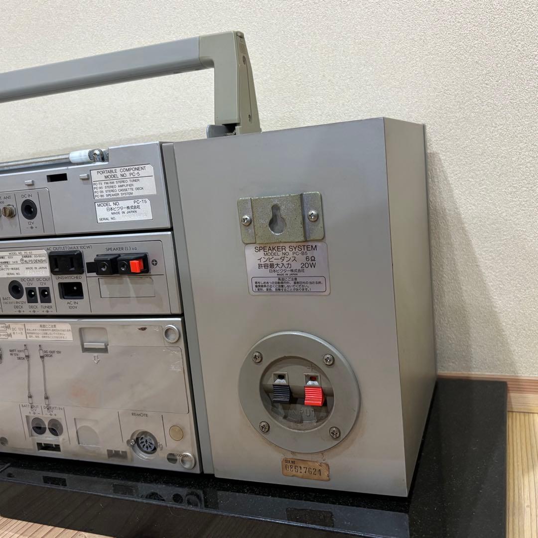 Victor ビクター PC-5 コンポ　ラジカセ　ビンテージ　レトロ　ビクター