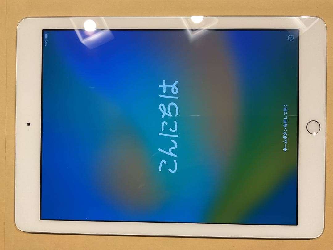 iPad本体 第5世代　シルバー　Wi-Fi