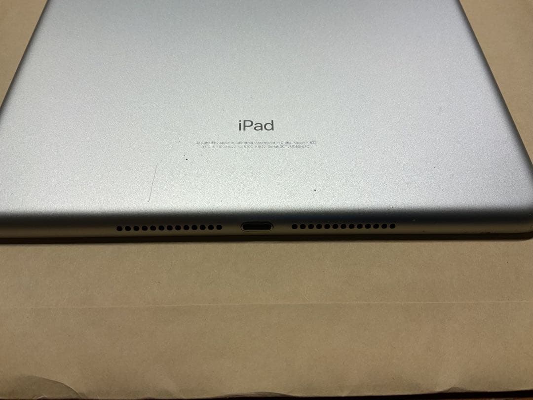 iPad本体 第5世代　シルバー　Wi-Fi