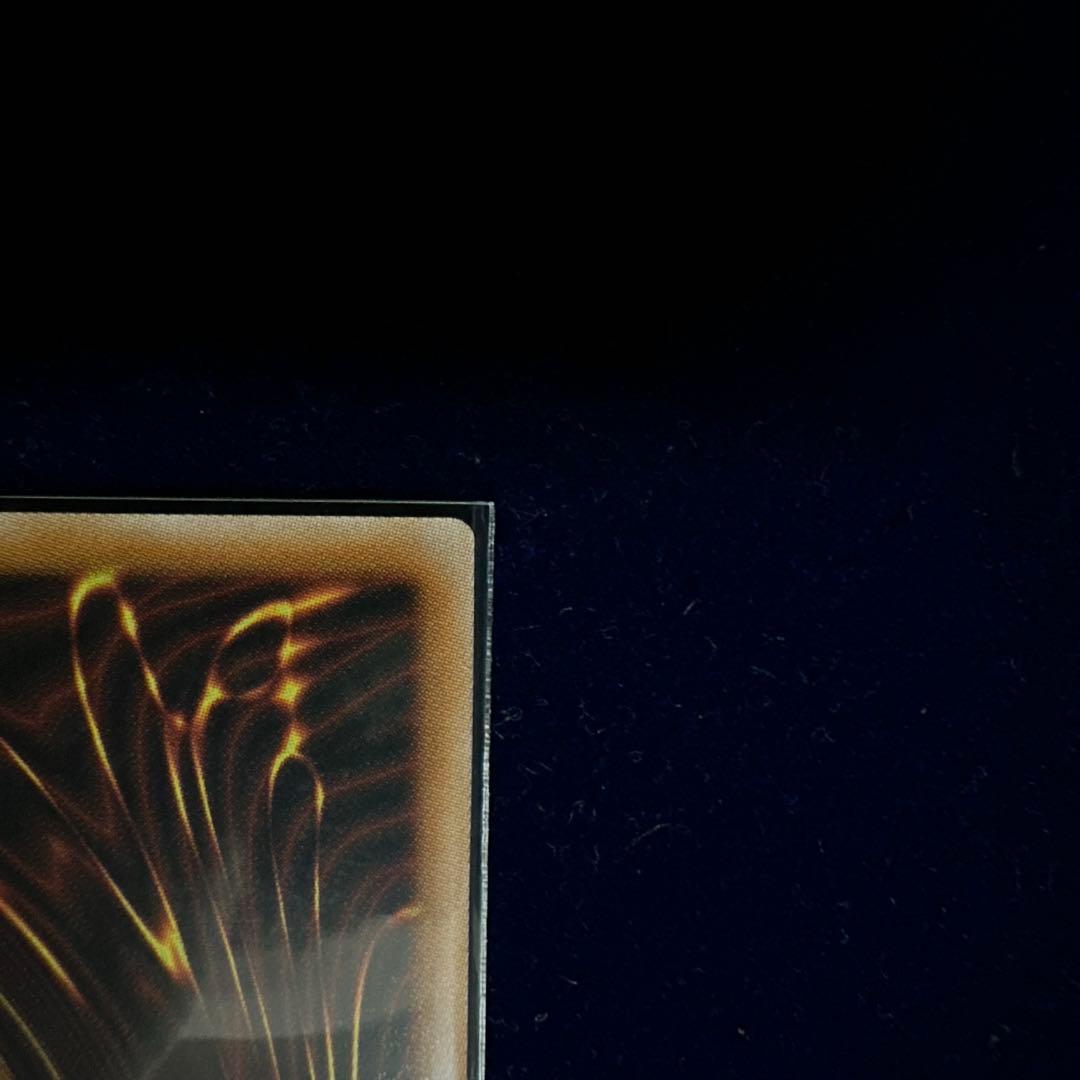 禁じられた聖冠(PSE)【BPRO-JP067】