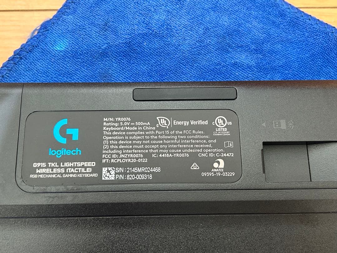 2台セット Logitech G915 TKL ゲーミングキーボード ワイヤレス