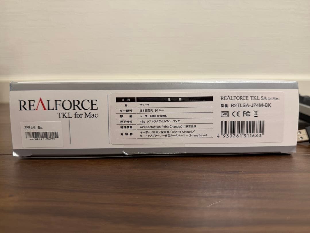 キーボード REALFORCE TKL for Mac PFU LimitedEdition