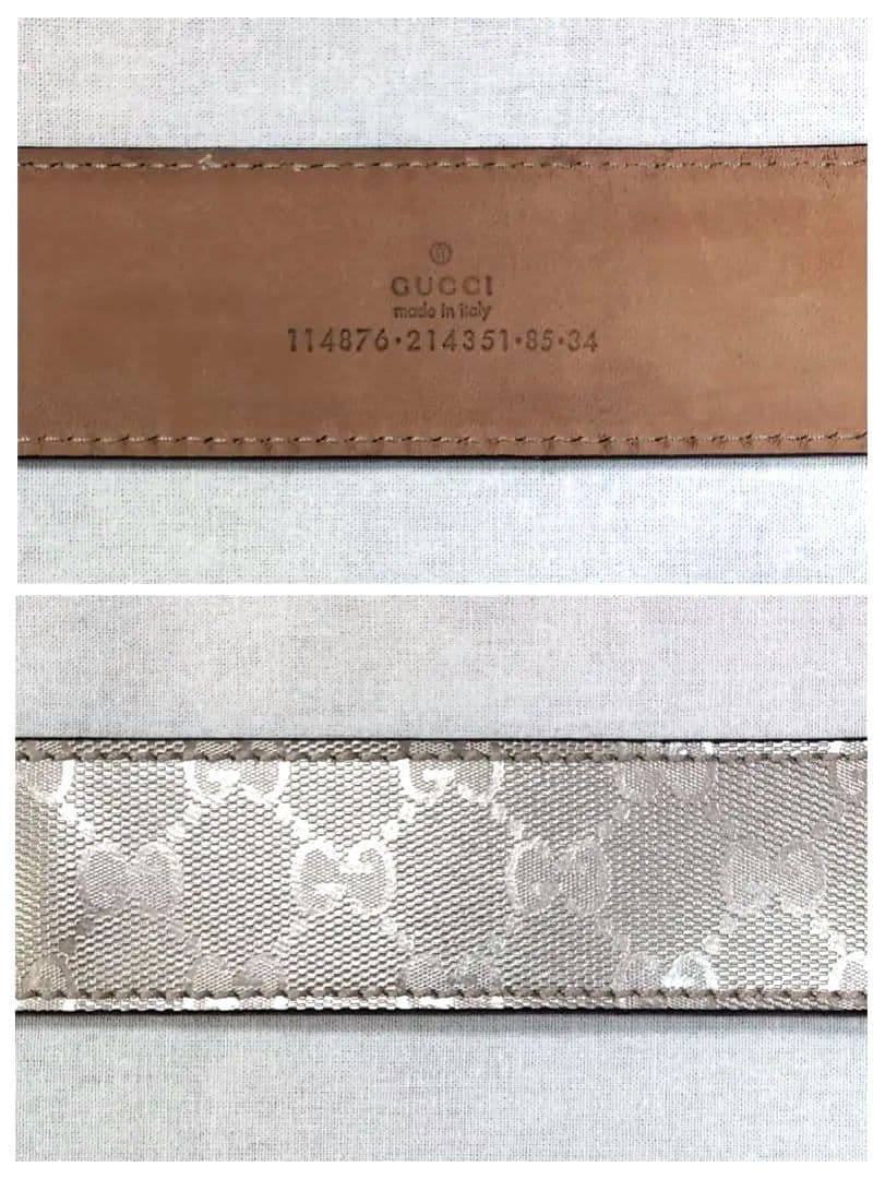 GUCCI インターロッキングG 80cm±3 シャンパンゴールド d28