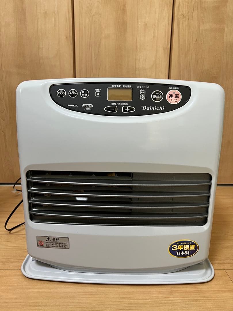 Dainichi FW-5622L ムーンホワイト ストーブ