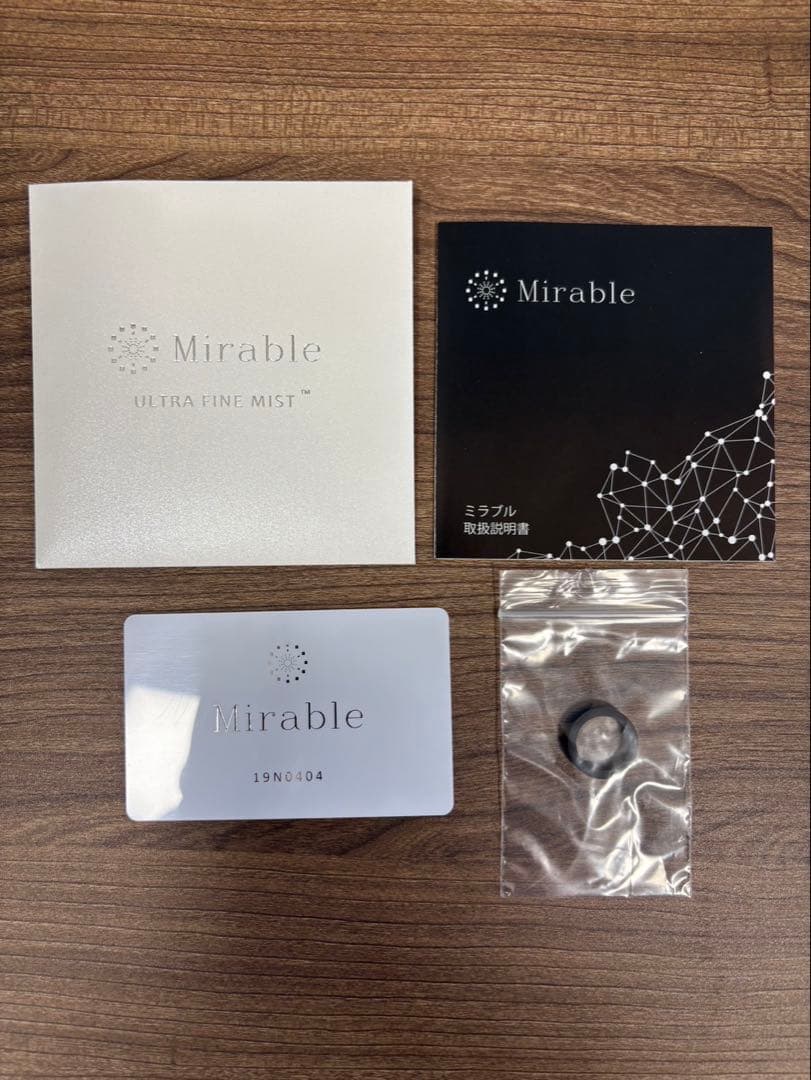 ⭐︎未使用品⭐︎Milable ミラブル plus ハローキティ　限定モデル