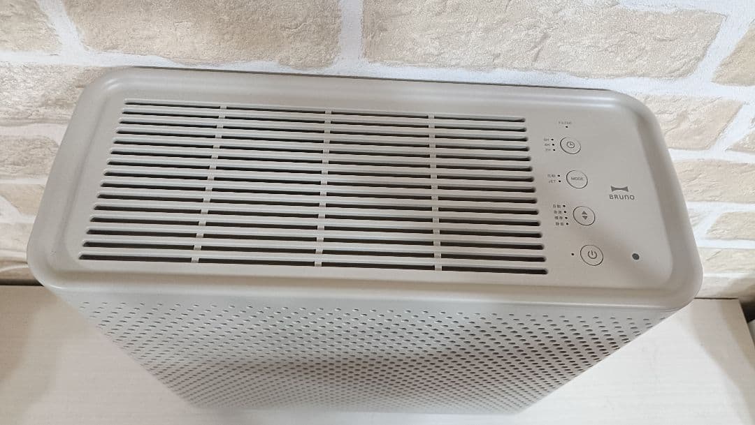 【新品♪】ブルーノ コンパクトフロア空気清浄機 BOE081 BRUNO