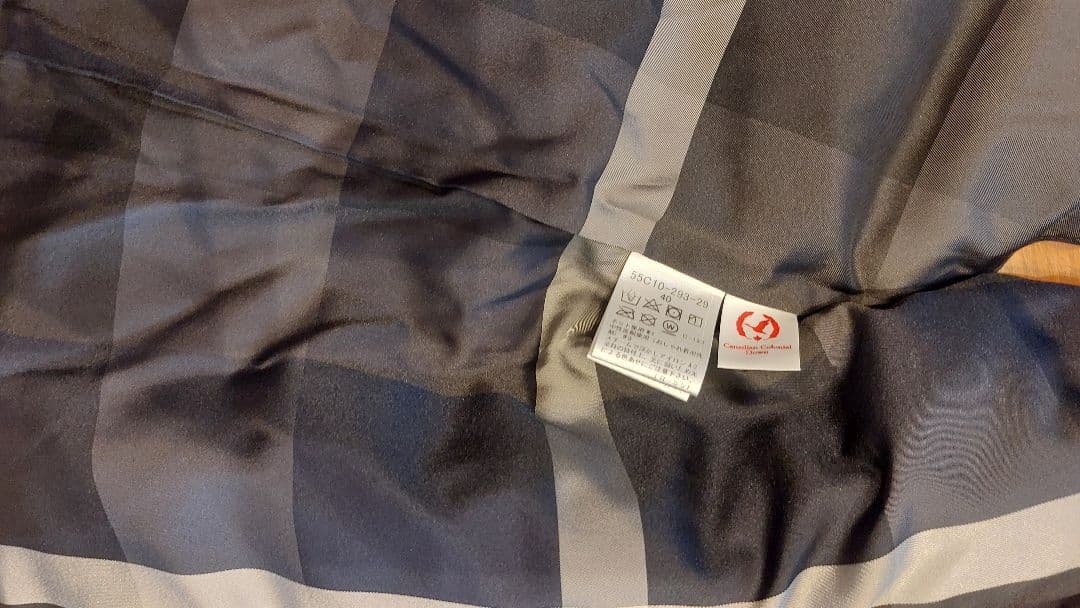 コメントお客！