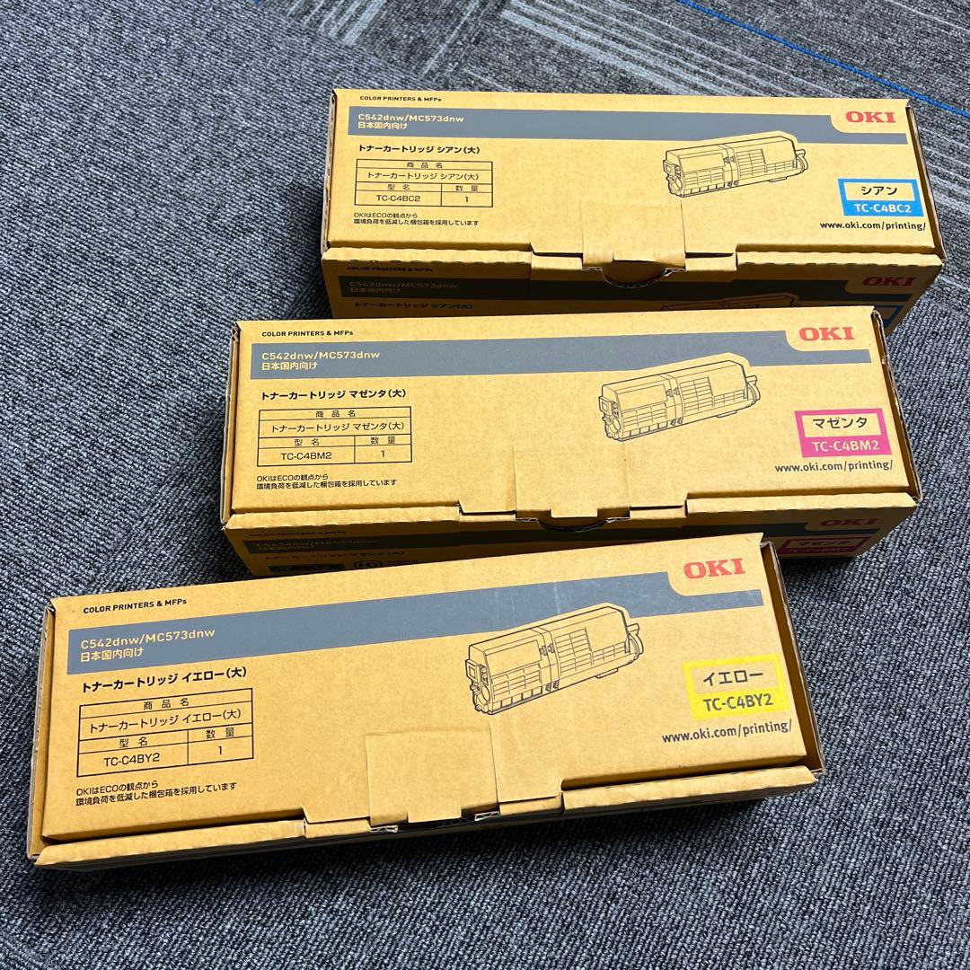 未使用OKI トナーカートリッジ 3色TCー　C4BC2 C4BM2 C4BY2