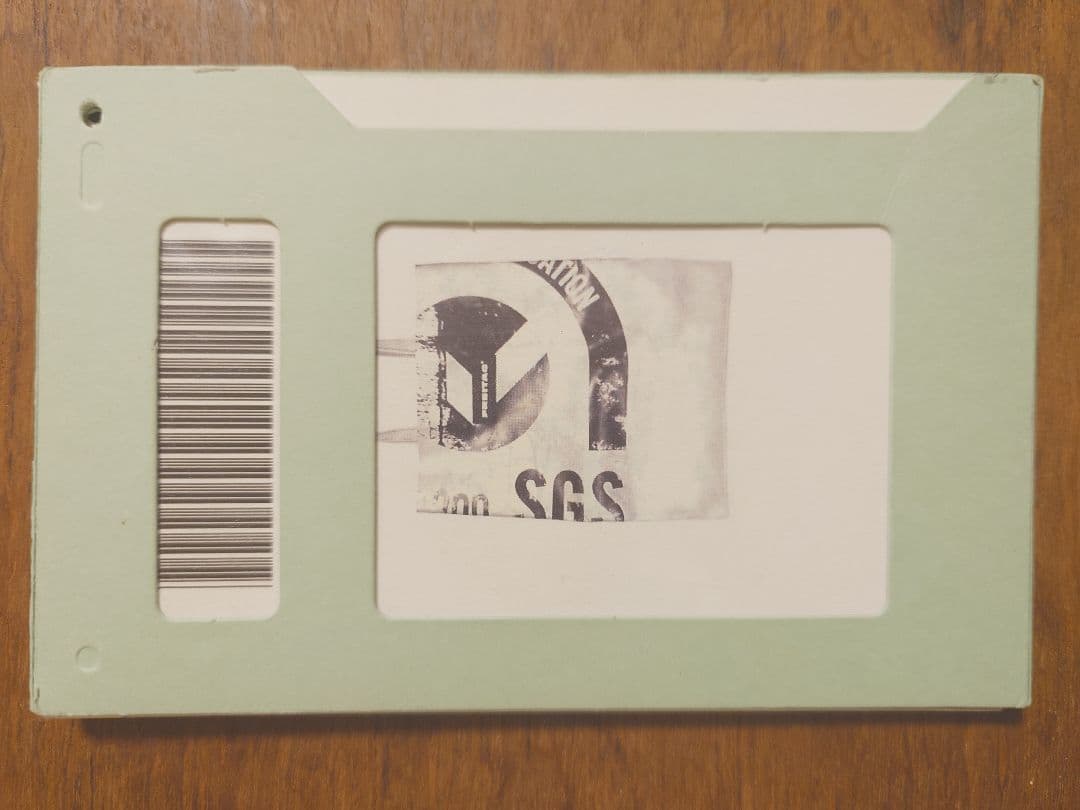 FREITAG フライターグ F52 MIAMI VICE